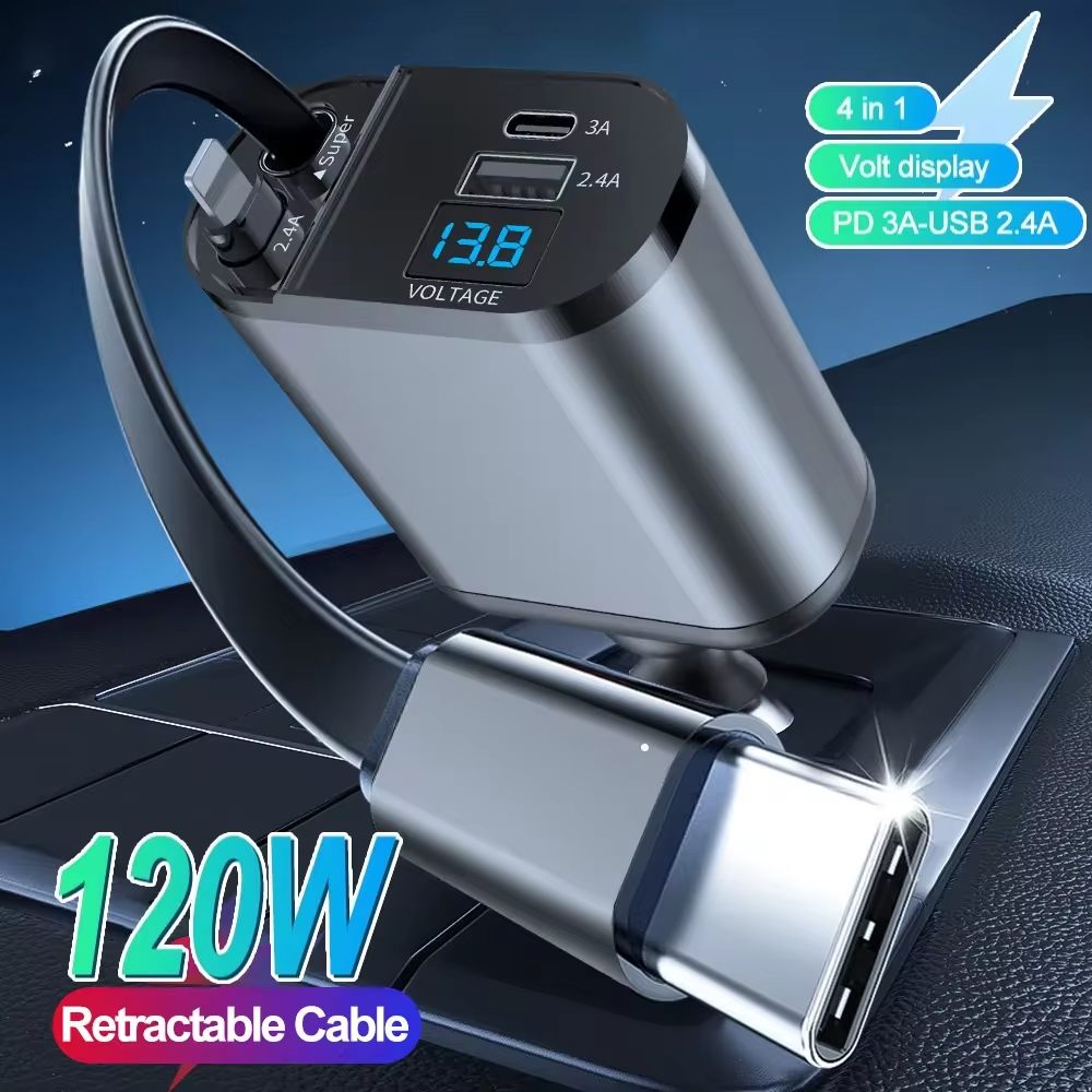 Car Charger Supports 120W Flash Charging Retractable Cable Four-in-one Cigarette Lighter