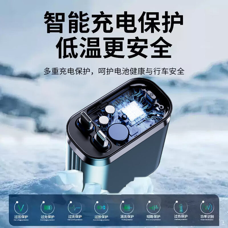 New Star Top Telescopic Car Charger 120W Super Fast Charger Car Charger Car Usb Interface Cigarette Lighter