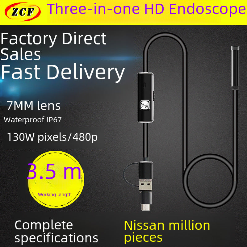 Three-in-one High-definition Pipe Inspection Camera 7mm Mobile Phone External Probe Car Repair Detector Spy Mirror