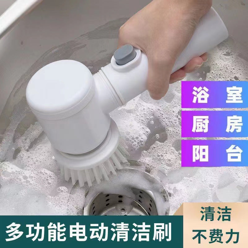 Electric Cleaning Brush Multifunctional Dishwasher