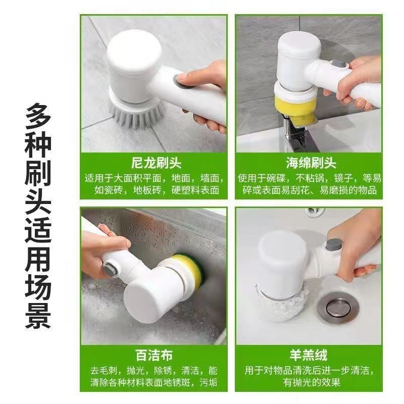 Electric Cleaning Brush Multifunctional Dishwasher