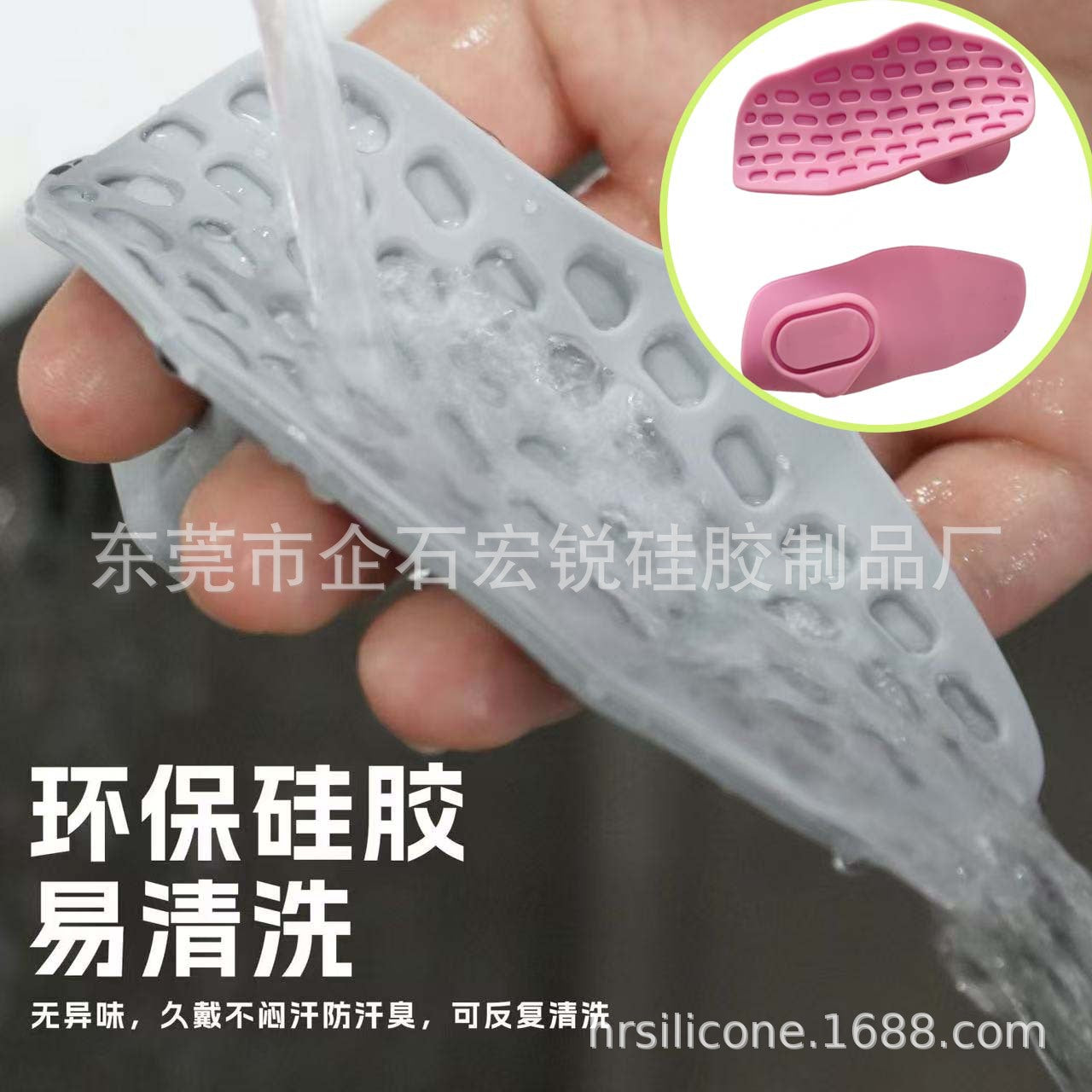 Fitness Dumbbell Weightlifting Silicone Palm Anti-slip Grip