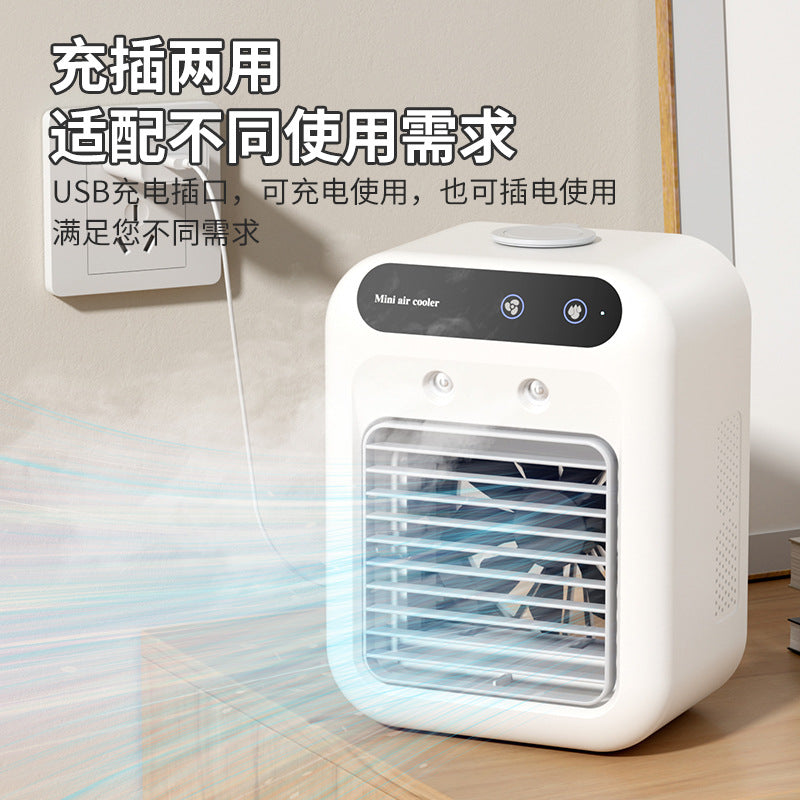 Air Cooler Small Spray Electric Fan Mini Air Conditioner Fan