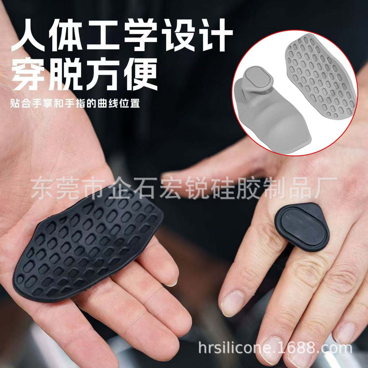 Fitness Dumbbell Weightlifting Silicone Palm Anti-slip Grip