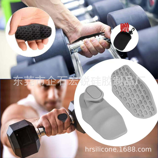 Fitness Dumbbell Weightlifting Silicone Palm Anti-slip Grip