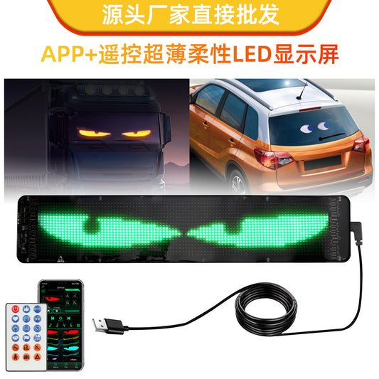 LED Car Truck Soft Screen Usb Car Flexible Advertising Screen APP Remote Control Programmable Intelligent LED Display